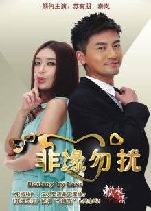 【斗鱼主播】七哥丨张琪格 21年11月 直播热舞合集！原版无水[43V/11.3G]